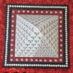 Pyra Multiplier White