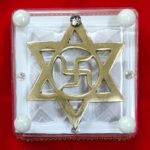 Brass Star With Swastik