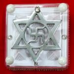 Zinc Star With Swastik